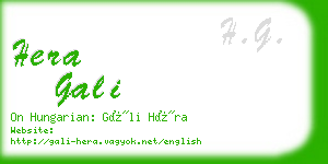 hera gali business card
